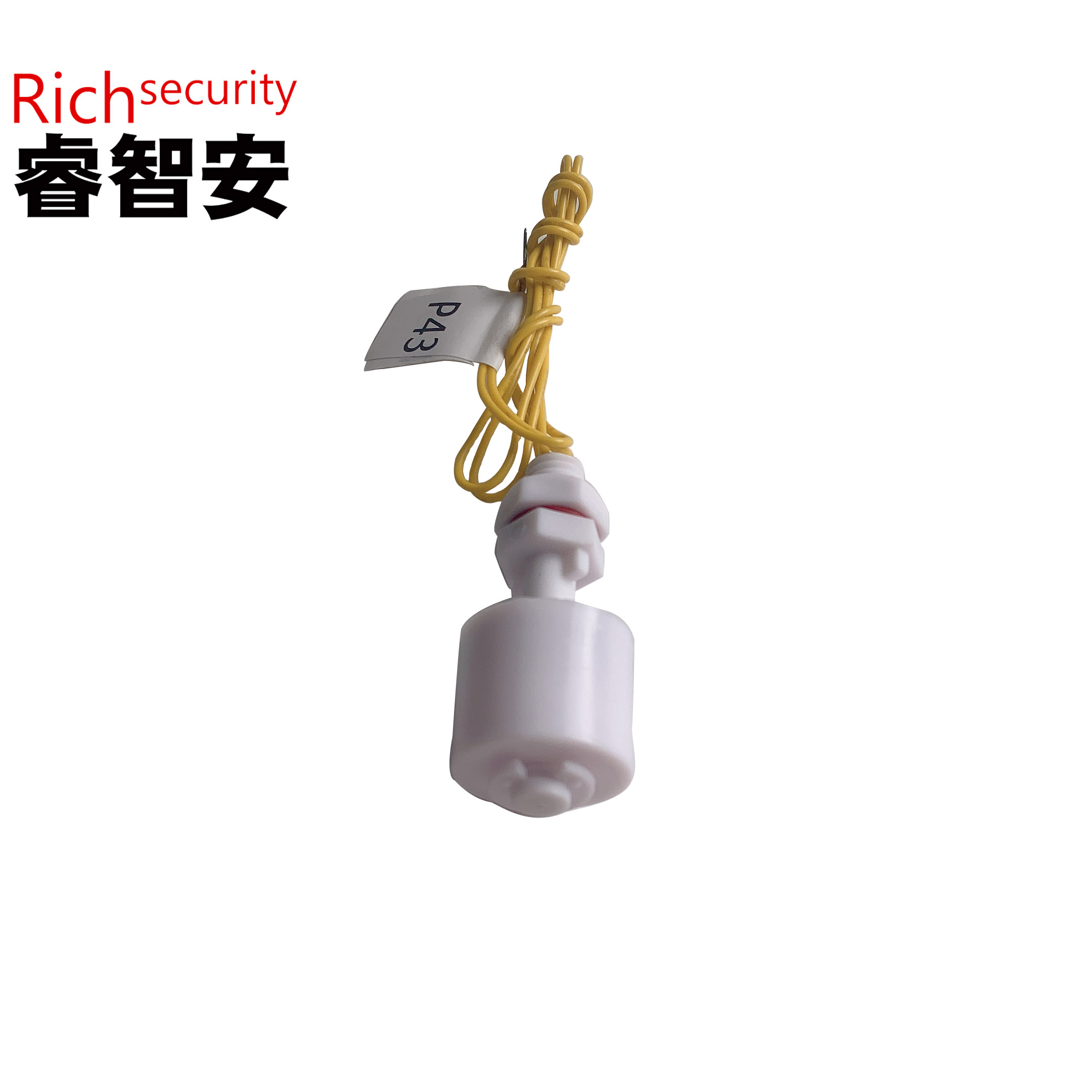 P43 液位傳感器 浮球開關